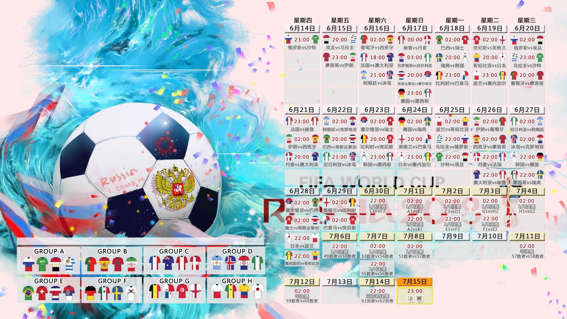熊猫体育中国App-绝杀红银，中国速度撕裂银石雨幕，周冠宇领航，红牛在终点线前扼住命运的咽喉